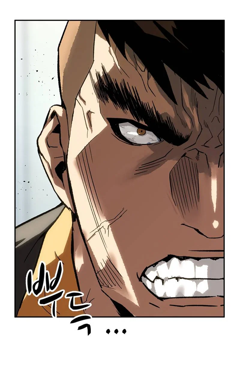 Манга Профайлер злодеев - Глава 36 Страница 34