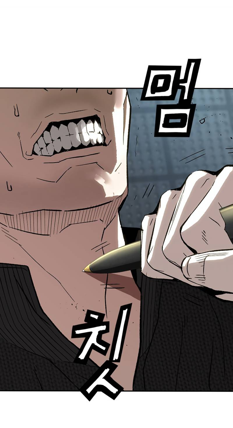 Манга Профайлер злодеев - Глава 36 Страница 17