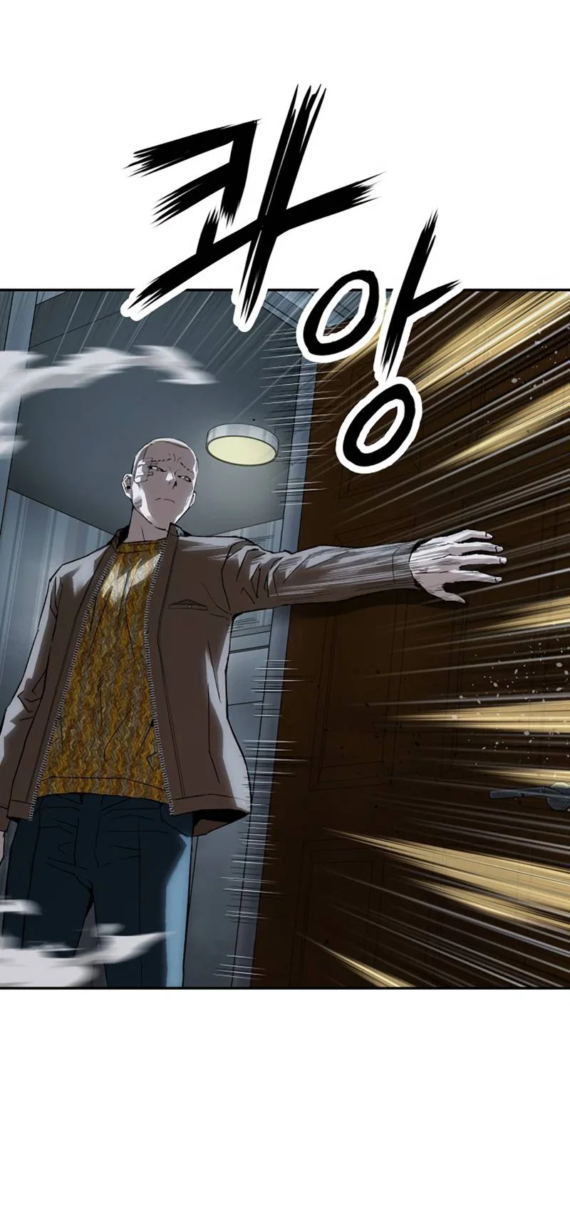 Манга Профайлер злодеев - Глава 37 Страница 5