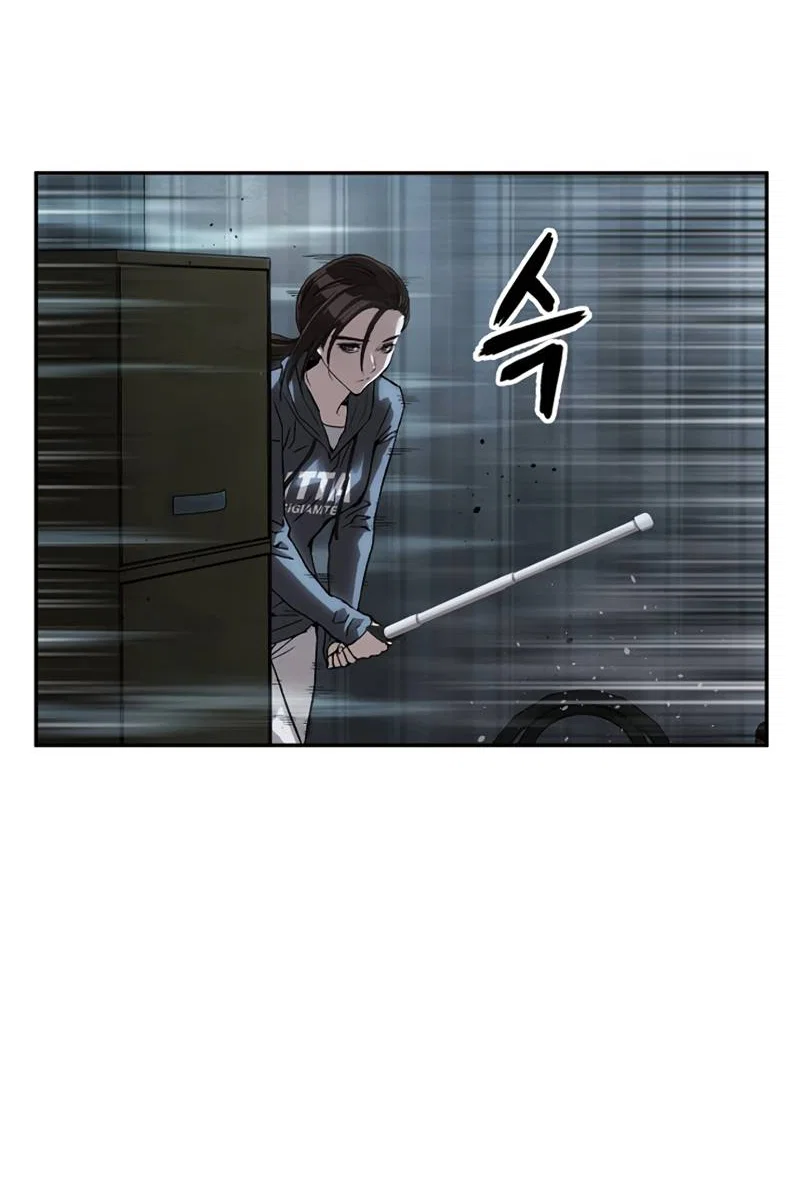 Манга Профайлер злодеев - Глава 37 Страница 7