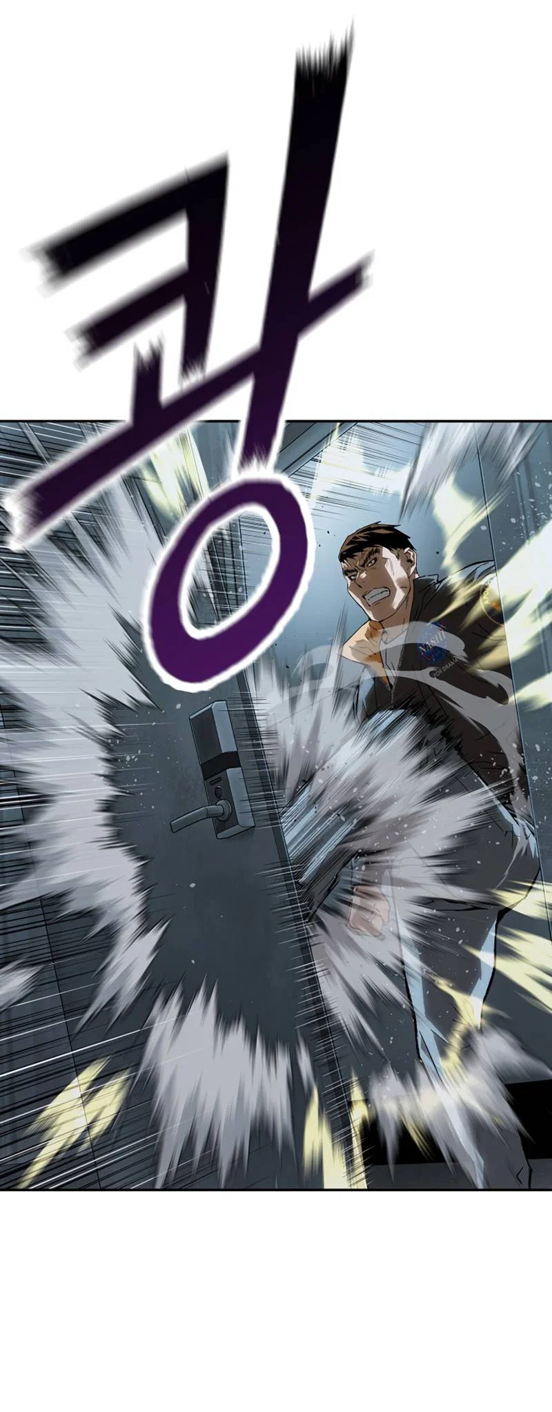 Манга Профайлер злодеев - Глава 37 Страница 2