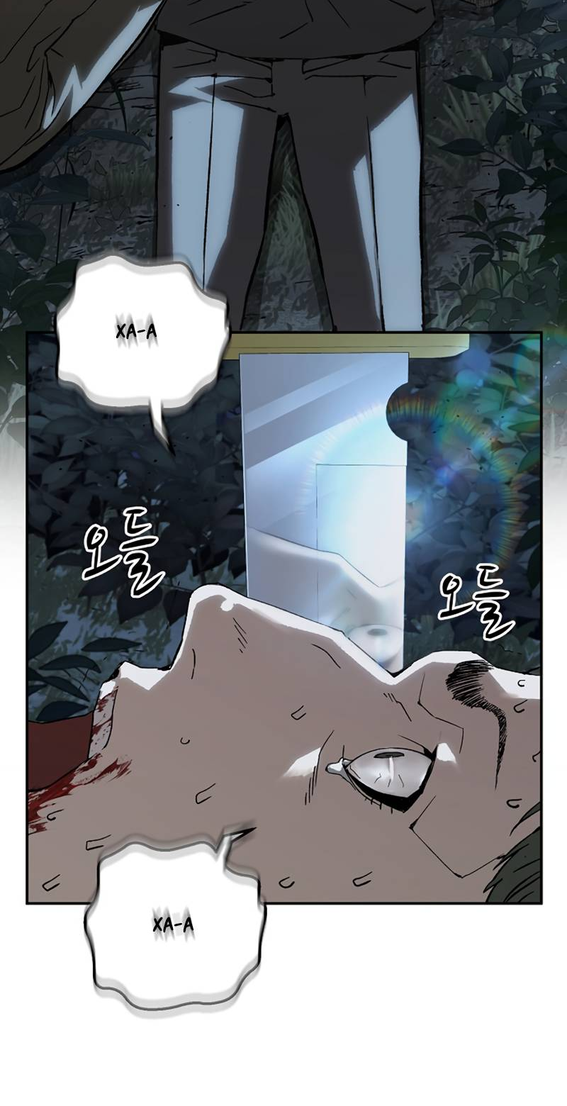 Манга Профайлер злодеев - Глава 37 Страница 65