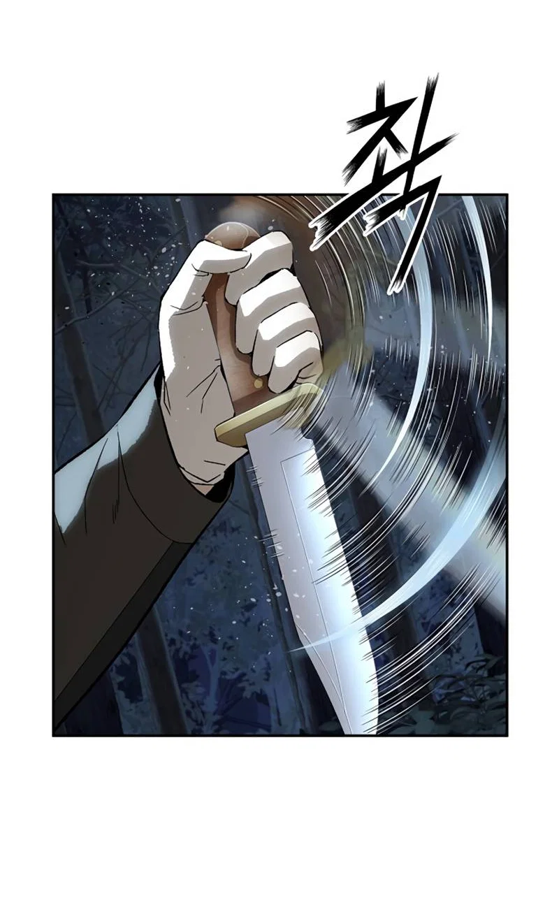 Манга Профайлер злодеев - Глава 37 Страница 60