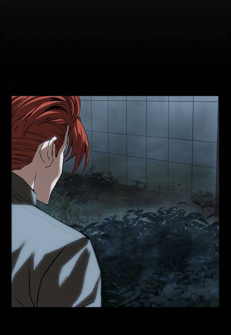 Манга Профайлер злодеев - Глава 37 Страница 35