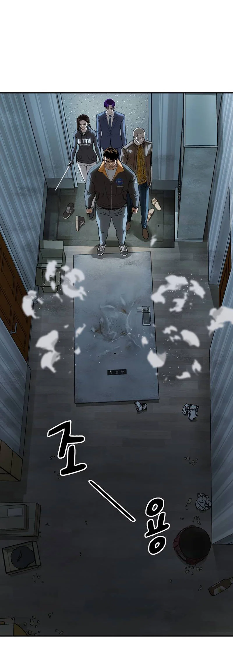 Манга Профайлер злодеев - Глава 37 Страница 3