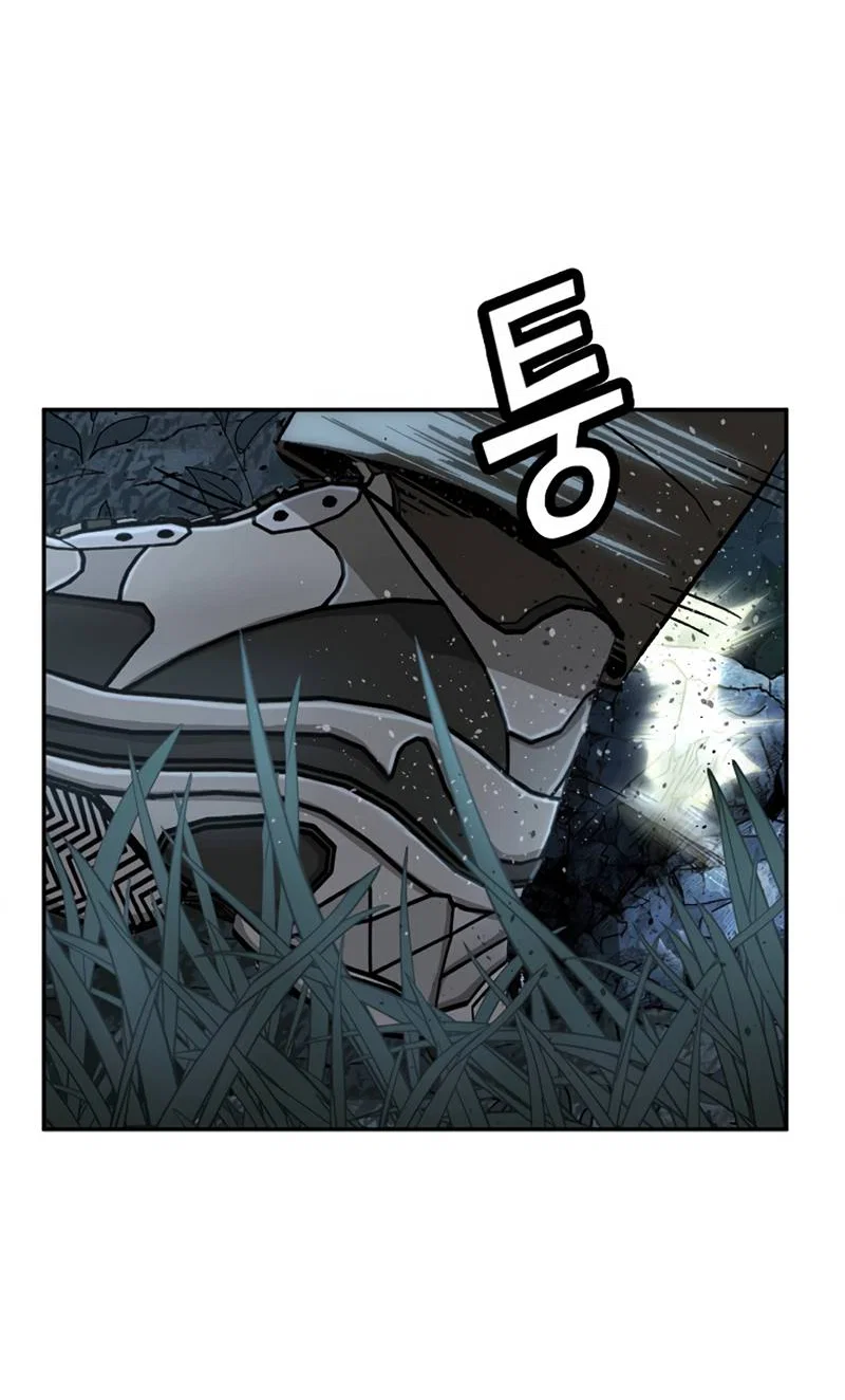 Манга Профайлер злодеев - Глава 37 Страница 50