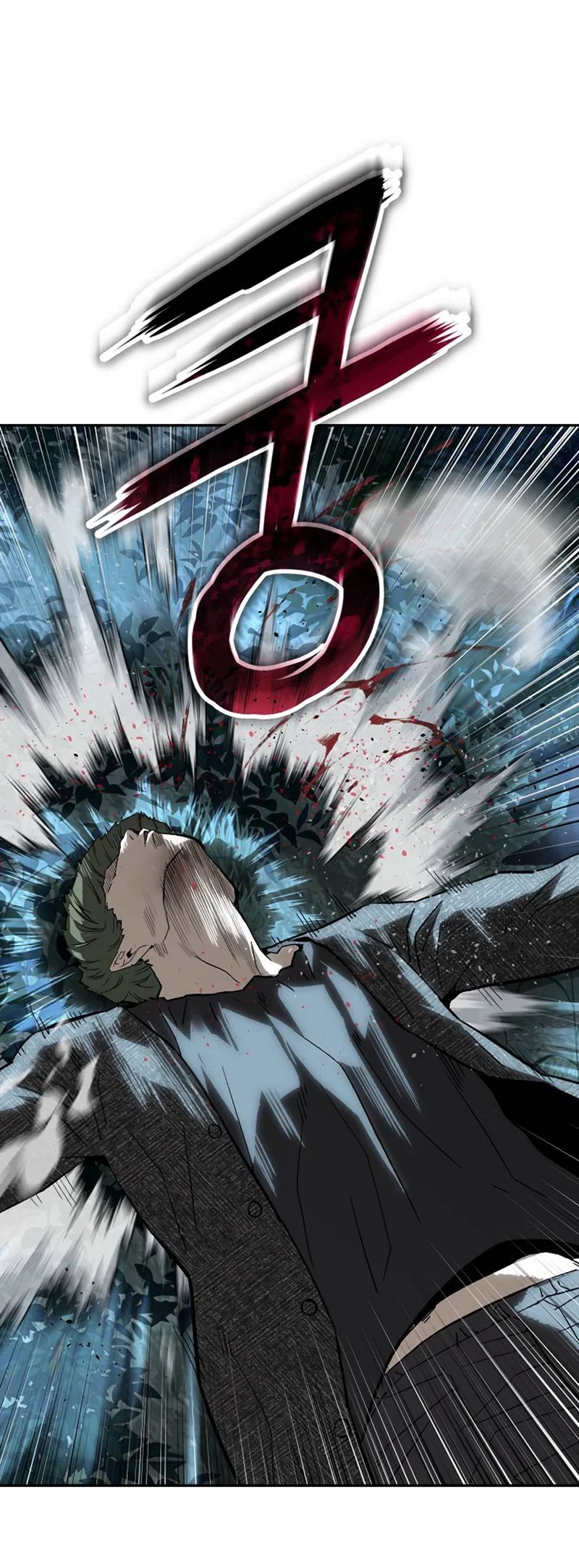 Манга Профайлер злодеев - Глава 37 Страница 57