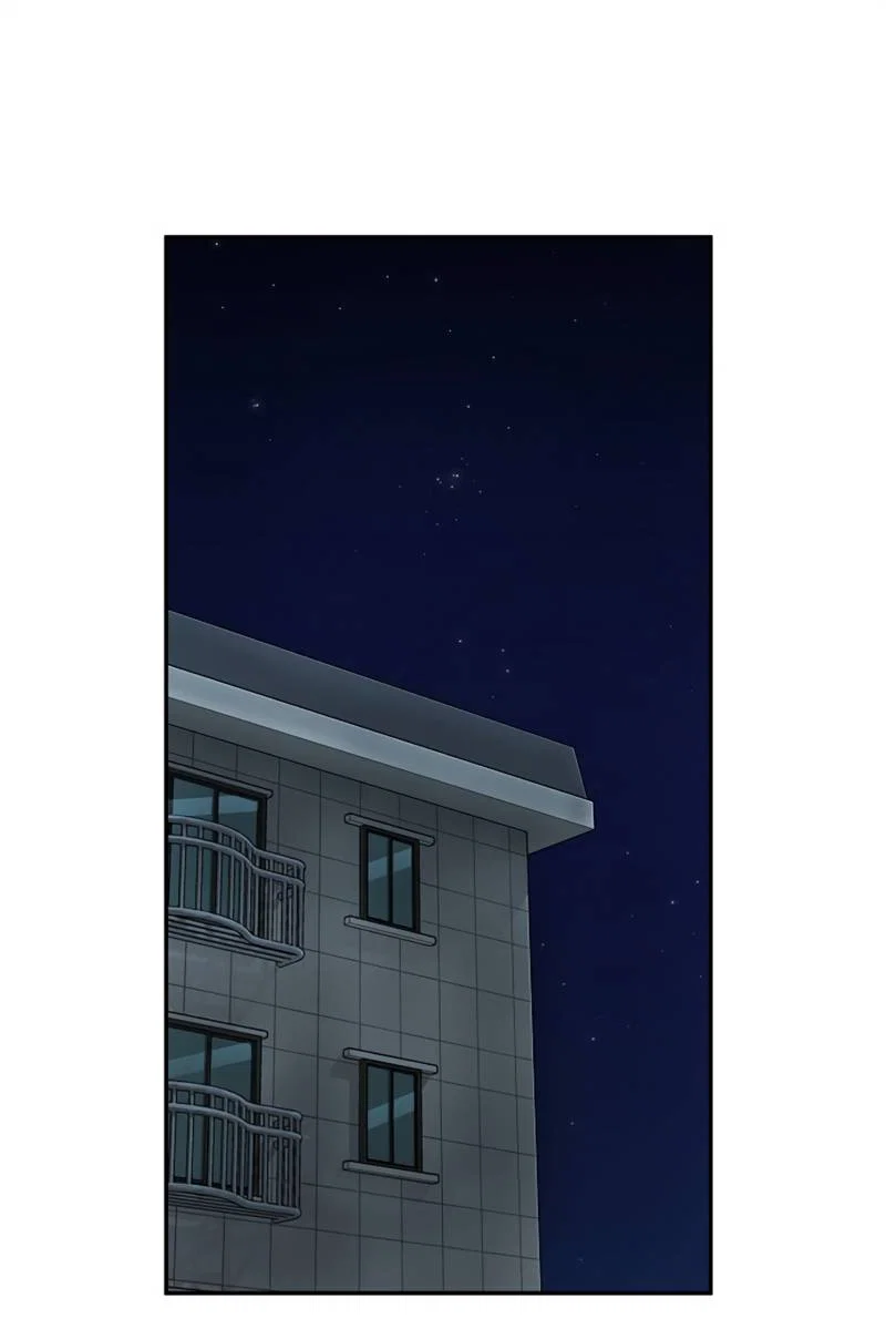 Манга Профайлер злодеев - Глава 37 Страница 1