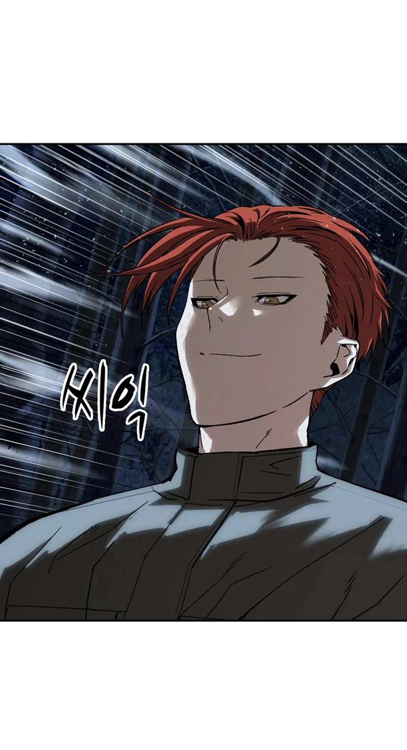 Манга Профайлер злодеев - Глава 37 Страница 49