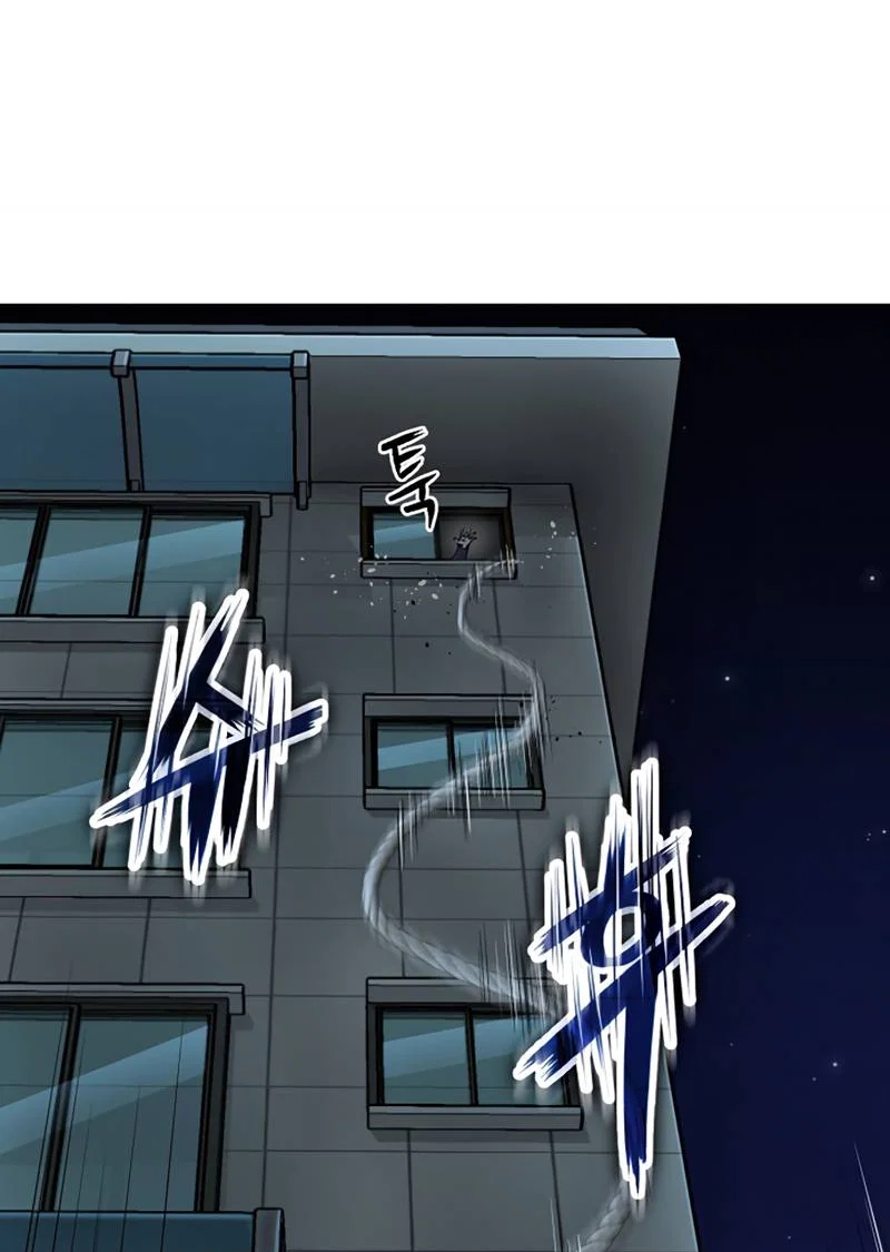 Манга Профайлер злодеев - Глава 37 Страница 16