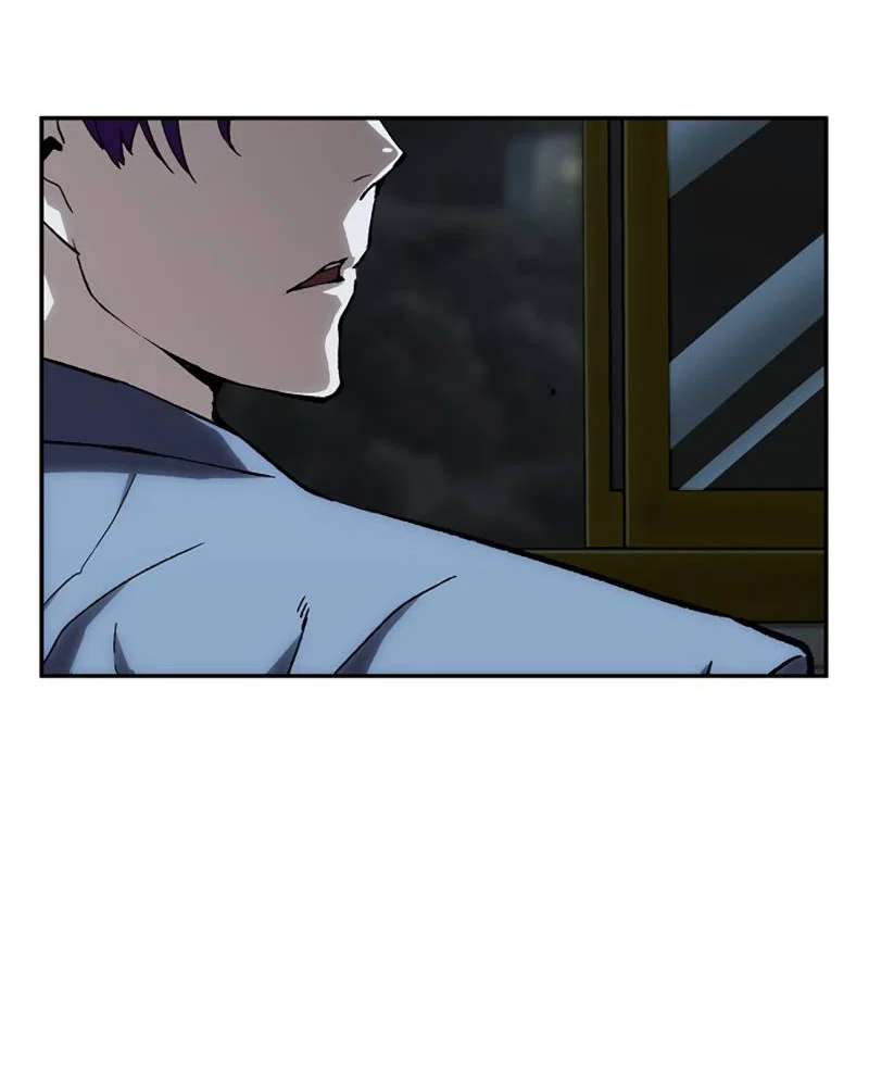 Манга Профайлер злодеев - Глава 37 Страница 12