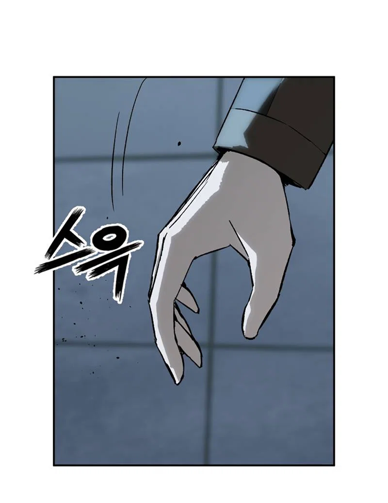 Манга Профайлер злодеев - Глава 37 Страница 19