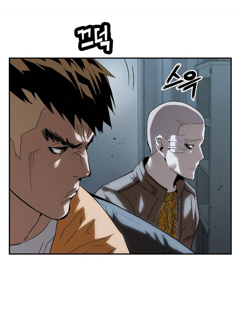 Манга Профайлер злодеев - Глава 37 Страница 4