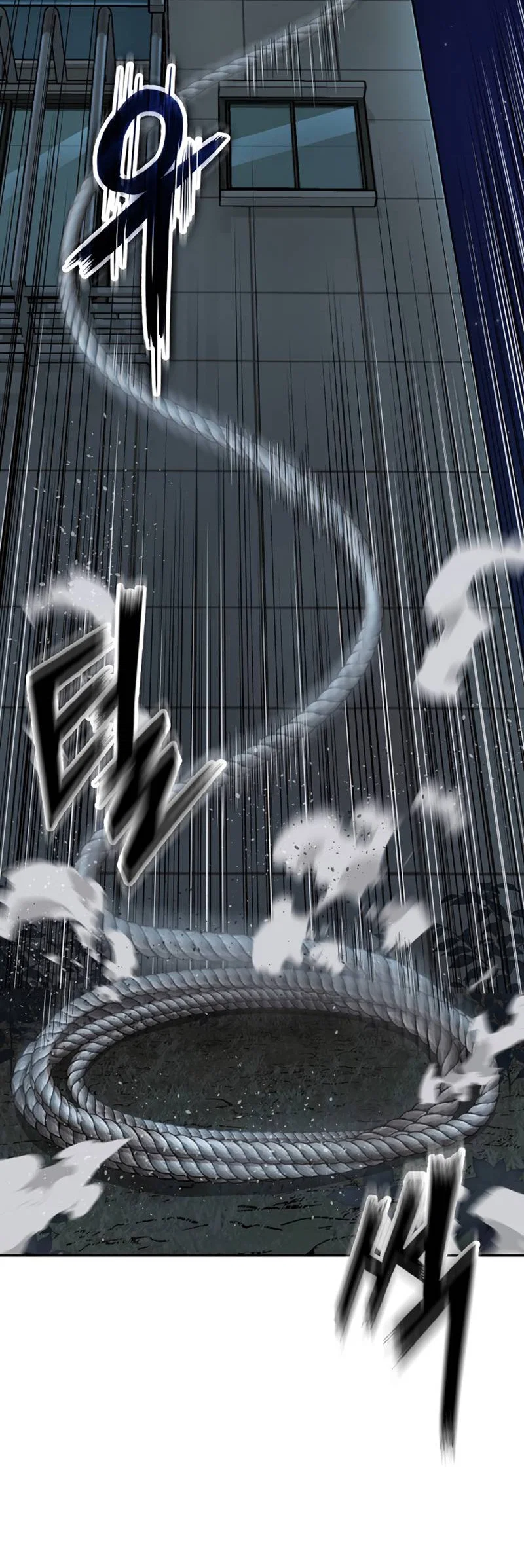 Манга Профайлер злодеев - Глава 37 Страница 17