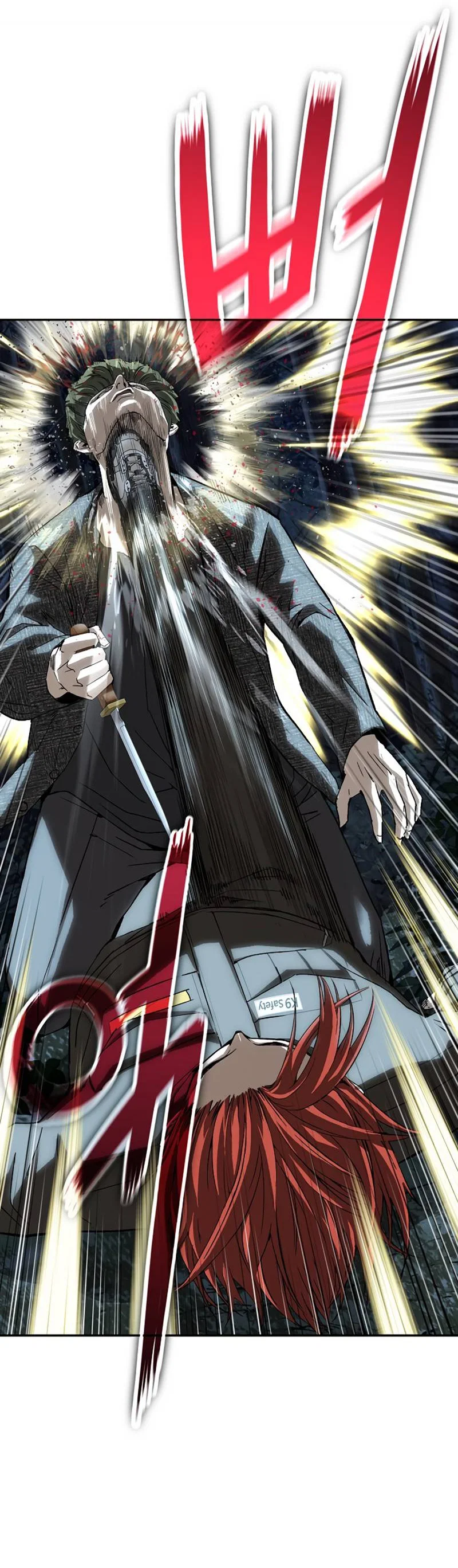 Манга Профайлер злодеев - Глава 37 Страница 55