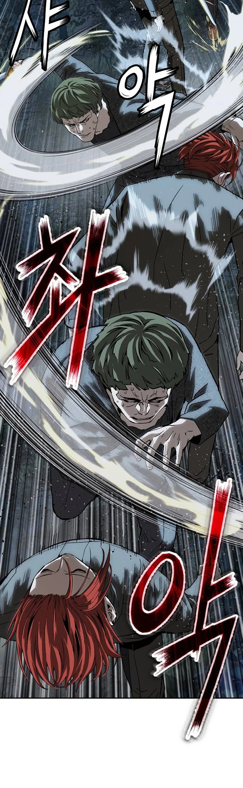 Манга Профайлер злодеев - Глава 37 Страница 47