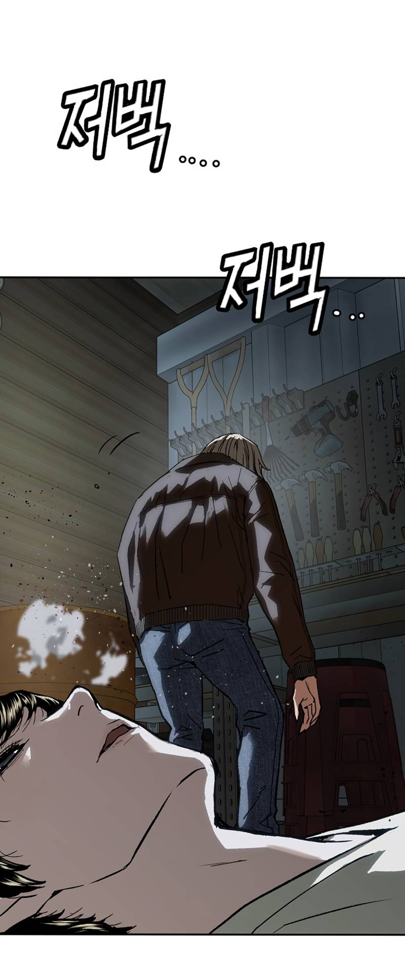 Манга Профайлер злодеев - Глава 39 Страница 82