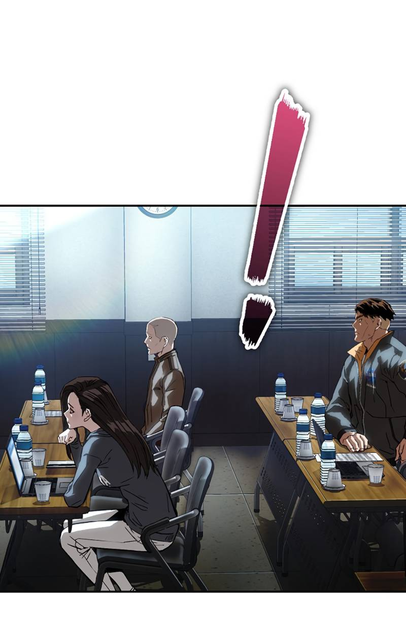 Манга Профайлер злодеев - Глава 39 Страница 46