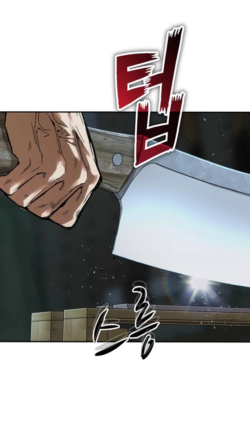 Манга Профайлер злодеев - Глава 39 Страница 83