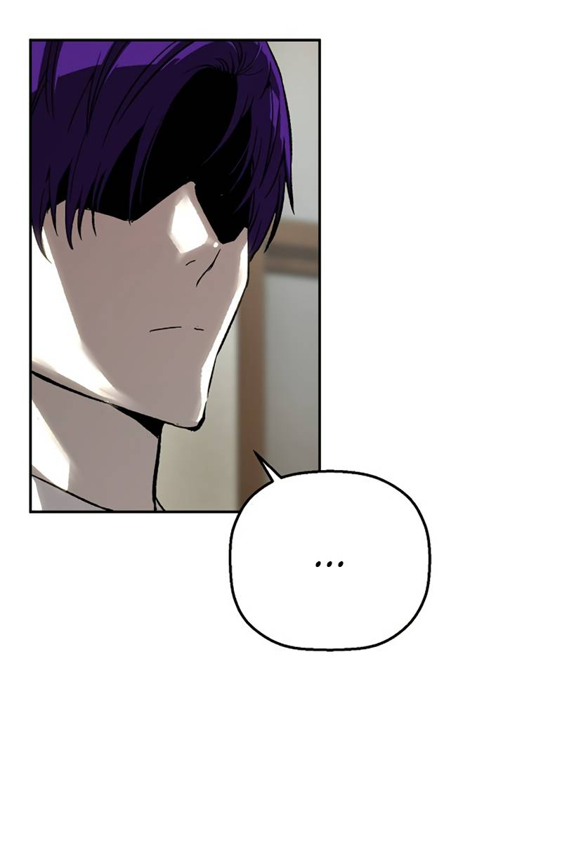 Манга Профайлер злодеев - Глава 39 Страница 21