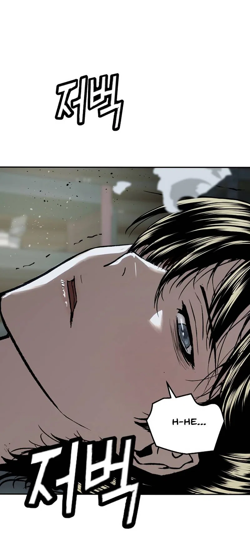 Манга Профайлер злодеев - Глава 39 Страница 84