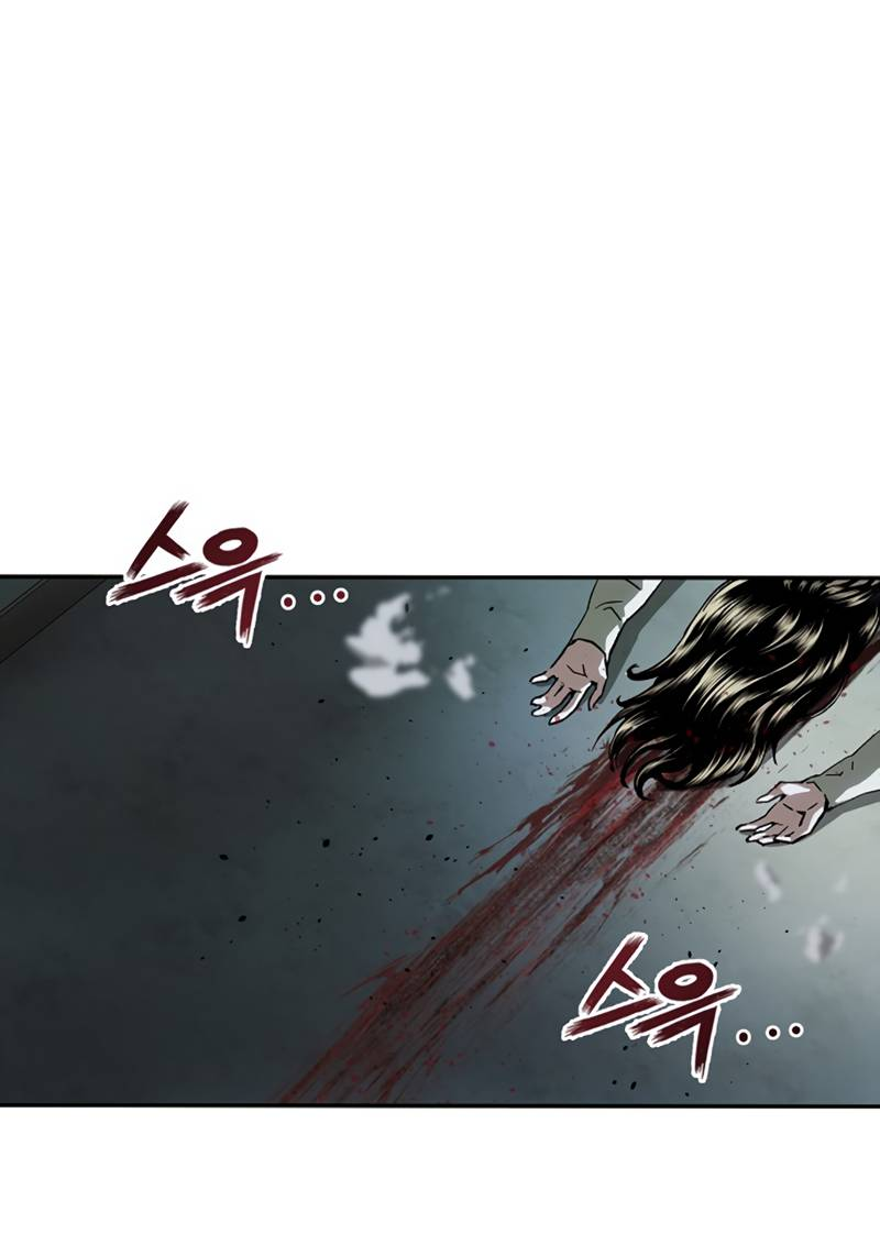 Манга Профайлер злодеев - Глава 39 Страница 78