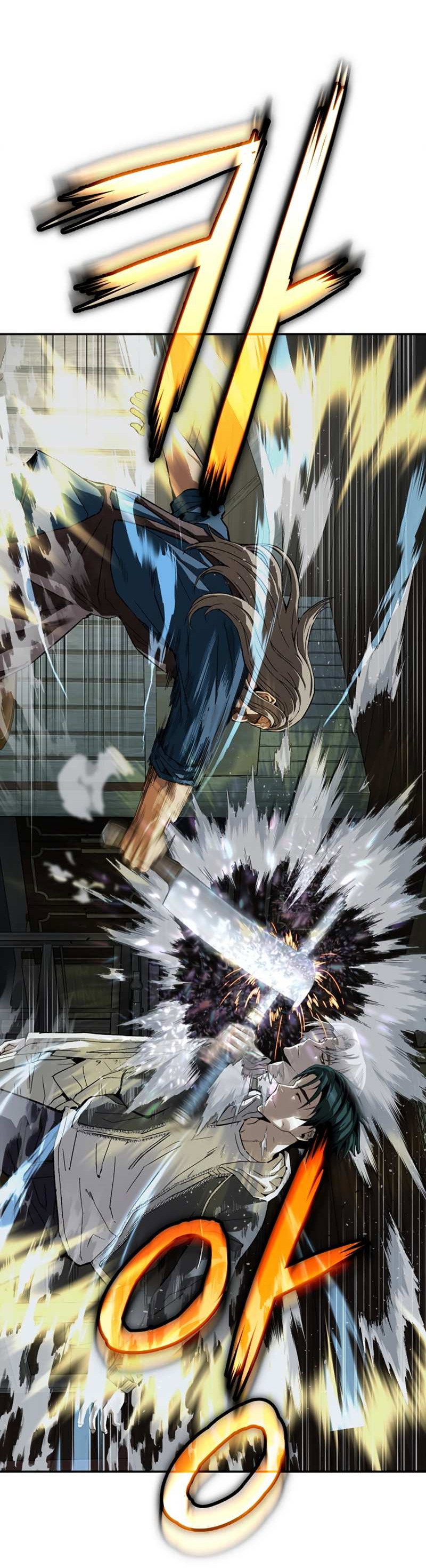 Манга Профайлер злодеев - Глава 40 Страница 21