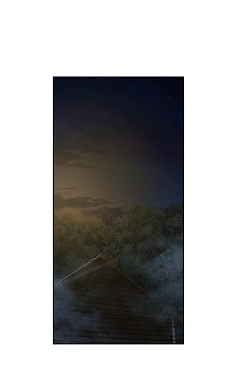 Манга Профайлер злодеев - Глава 40 Страница 39