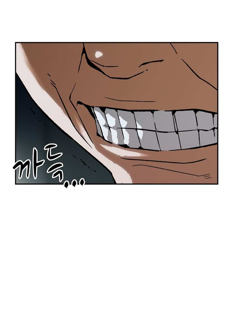 Манга Профайлер злодеев - Глава 40 Страница 34