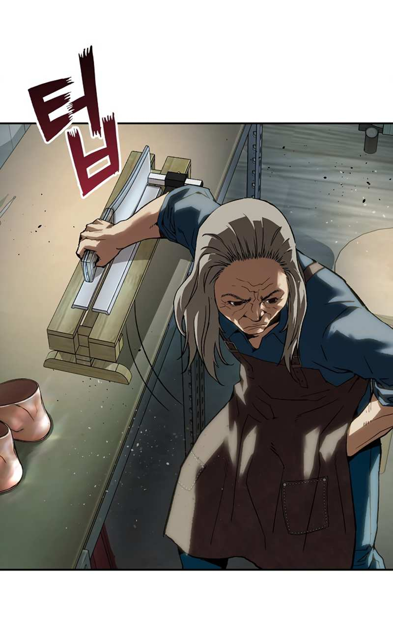 Манга Профайлер злодеев - Глава 40 Страница 12