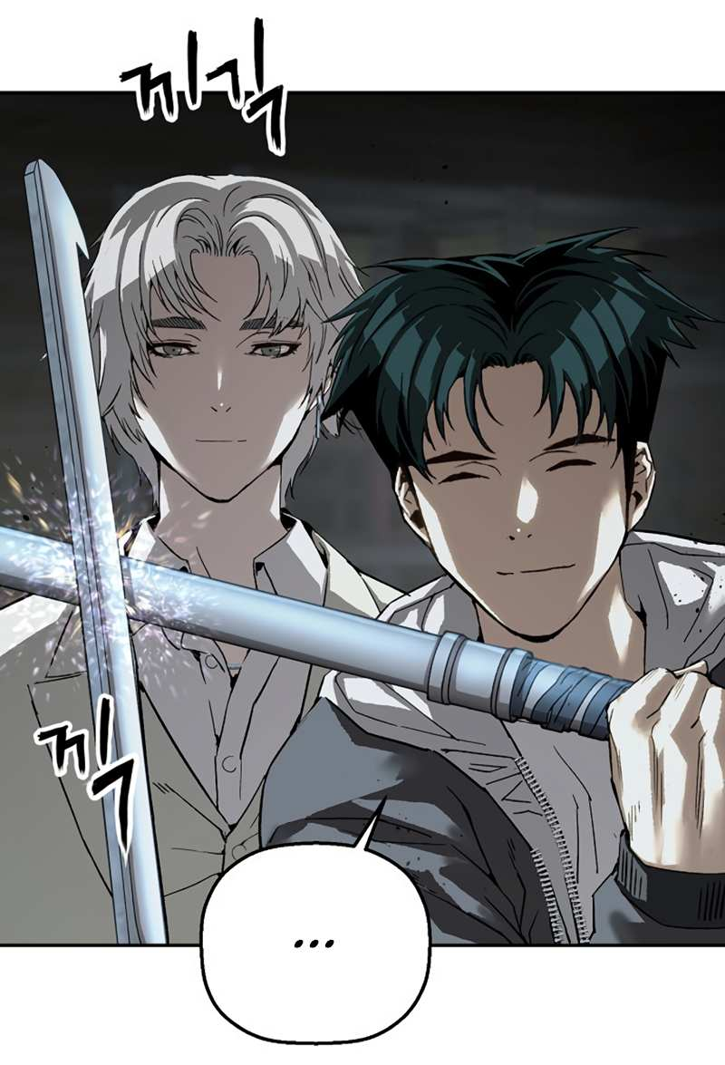 Манга Профайлер злодеев - Глава 40 Страница 23