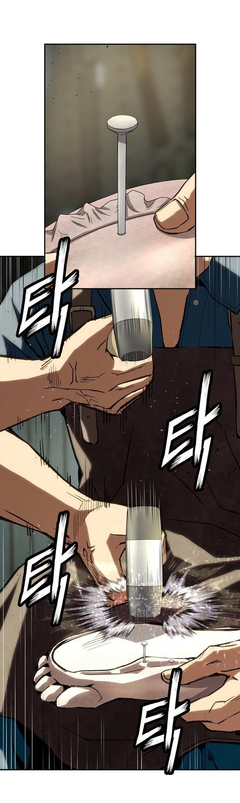 Манга Профайлер злодеев - Глава 40 Страница 4