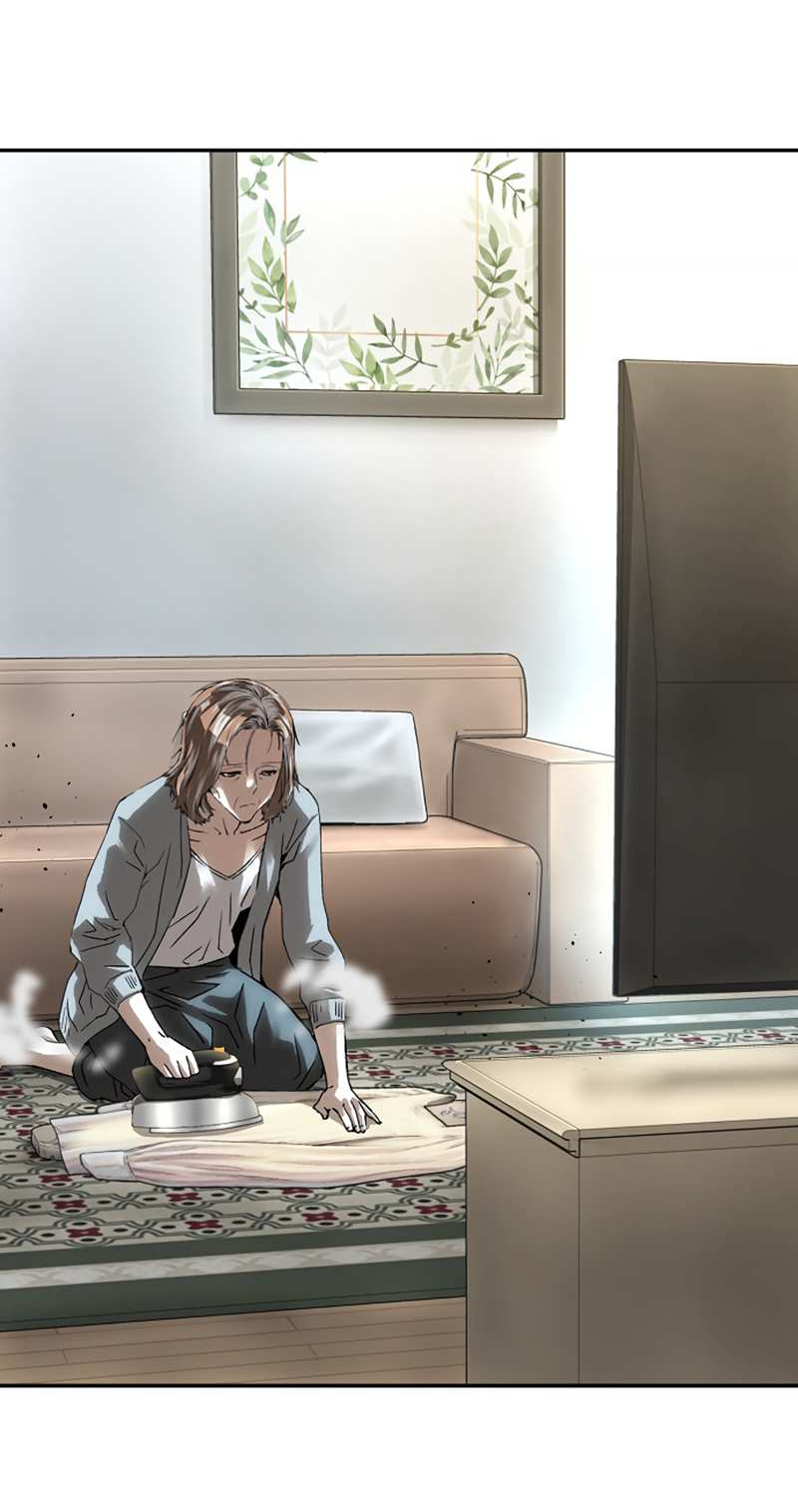 Манга Профайлер злодеев - Глава 40 Страница 59