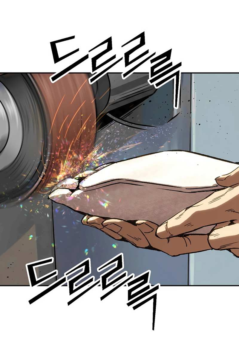 Манга Профайлер злодеев - Глава 40 Страница 5