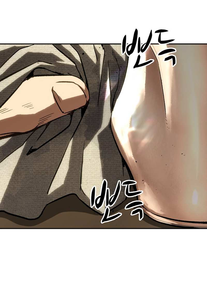 Манга Профайлер злодеев - Глава 40 Страница 6