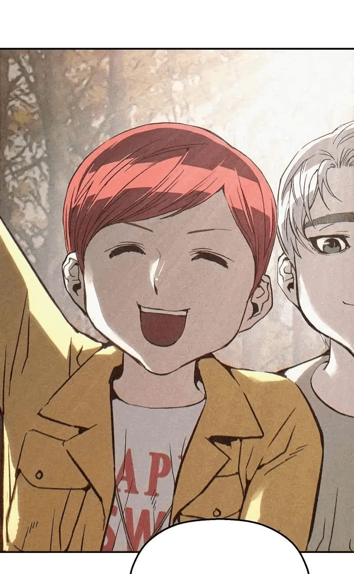 Манга Профайлер злодеев - Глава 12 Страница 5