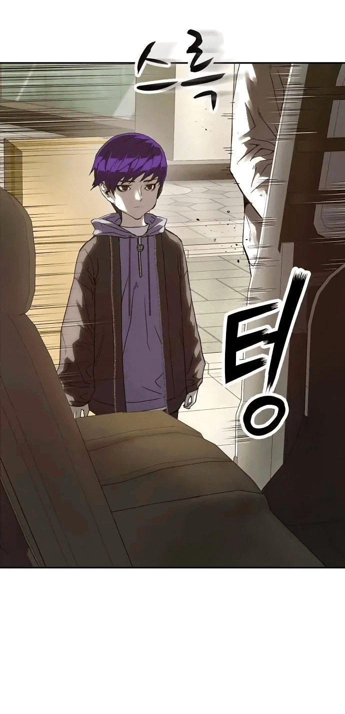 Манга Профайлер злодеев - Глава 12 Страница 67