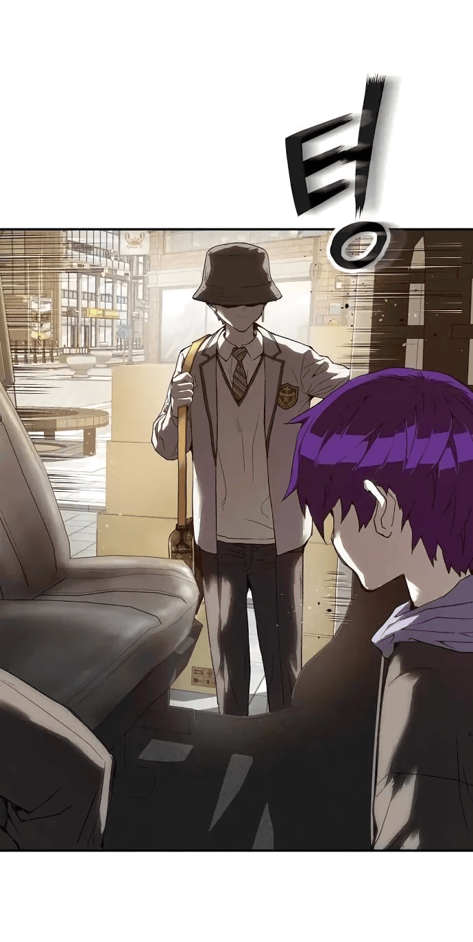 Манга Профайлер злодеев - Глава 12 Страница 82