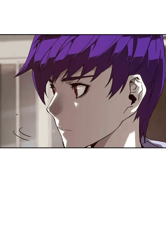 Манга Профайлер злодеев - Глава 12 Страница 61