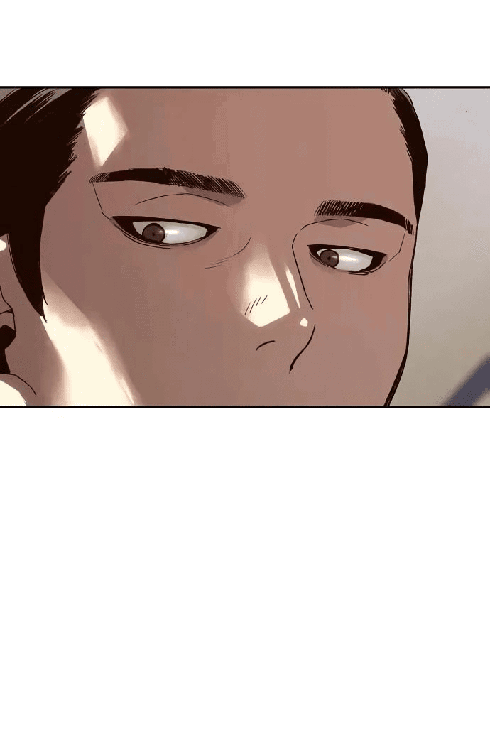 Манга Профайлер злодеев - Глава 12 Страница 35