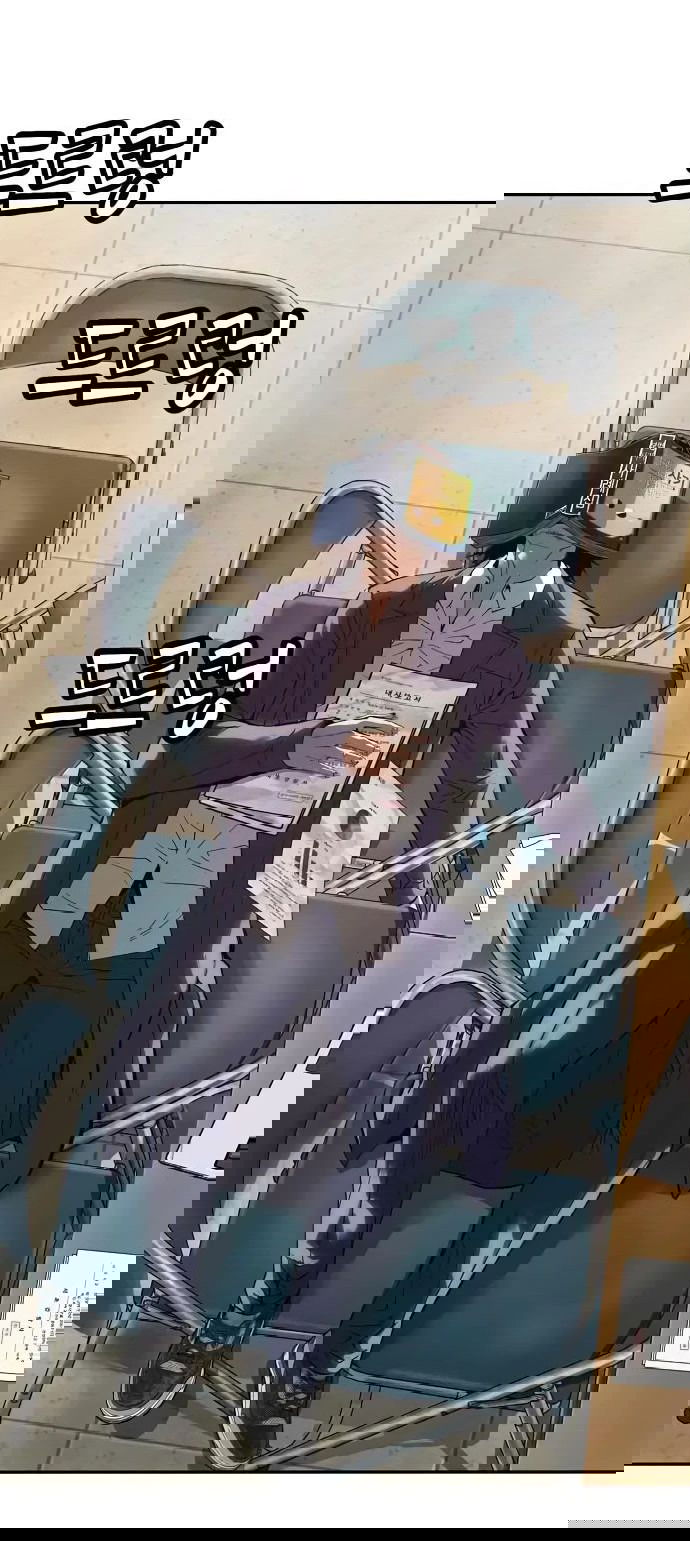 Манга Профайлер злодеев - Глава 12 Страница 28