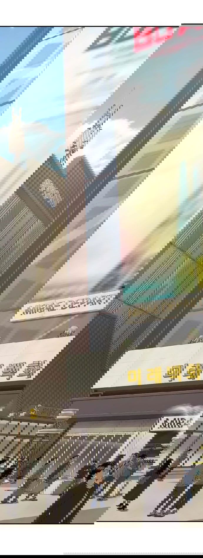 Манга Профайлер злодеев - Глава 12 Страница 50