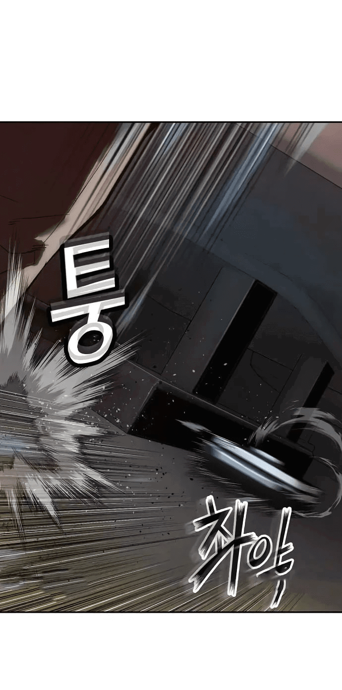 Манга Профайлер злодеев - Глава 12 Страница 72