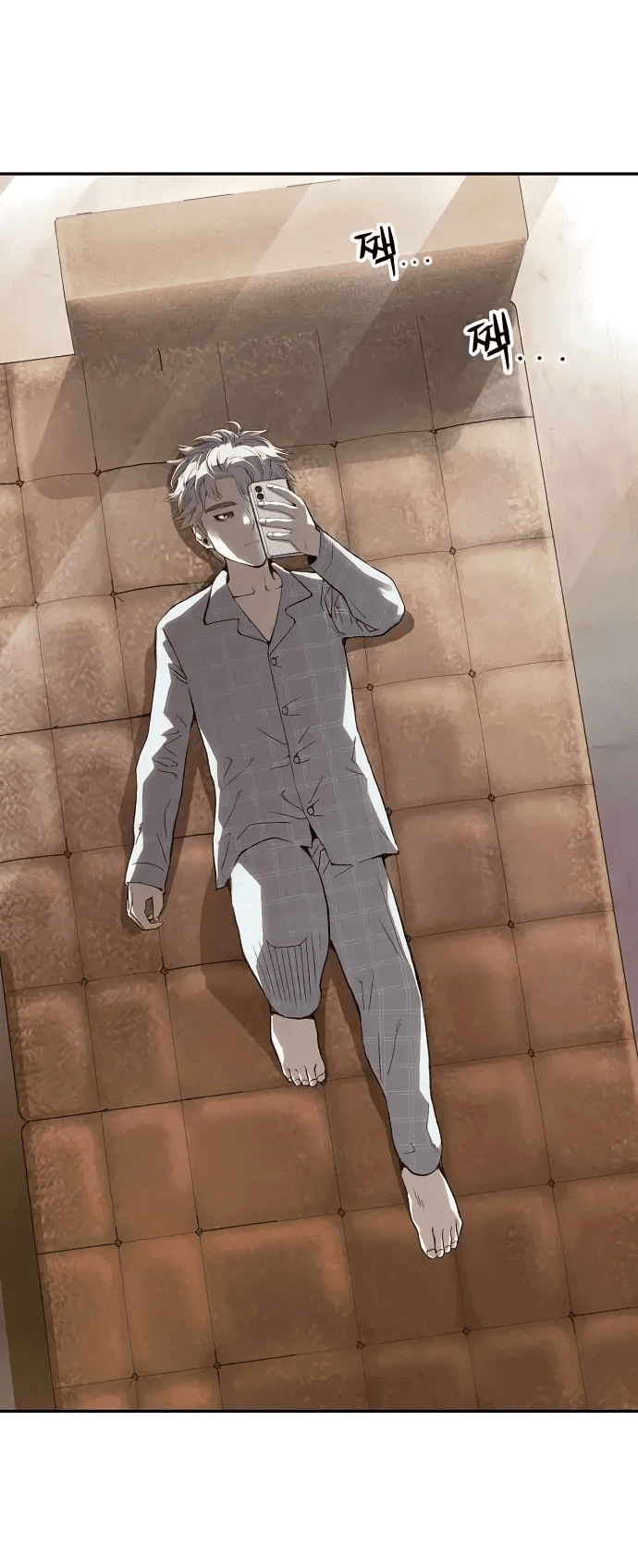 Манга Профайлер злодеев - Глава 12 Страница 2