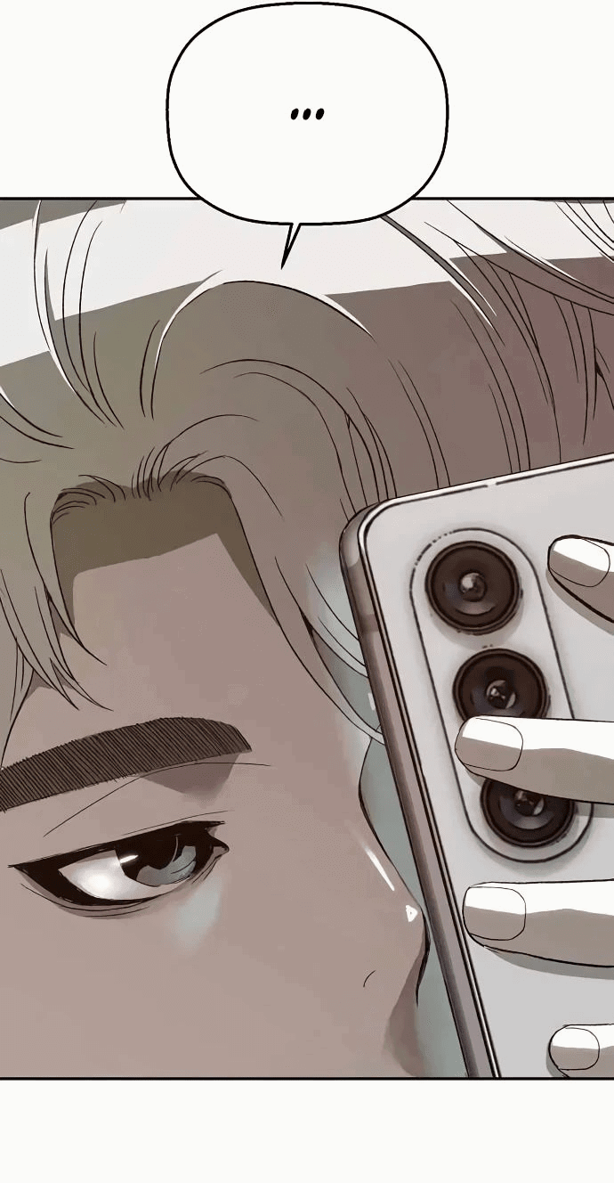 Манга Профайлер злодеев - Глава 12 Страница 22