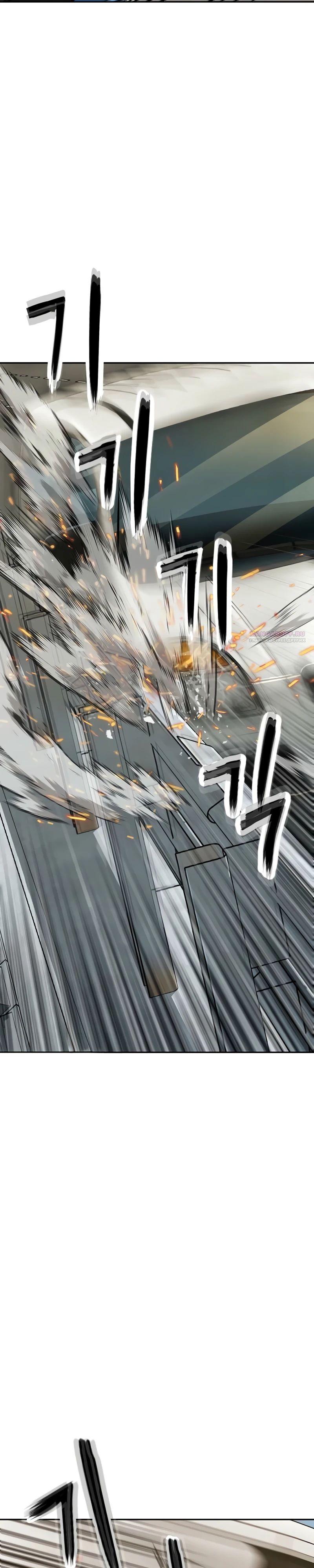 Манга Профайлер злодеев - Глава 14 Страница 22