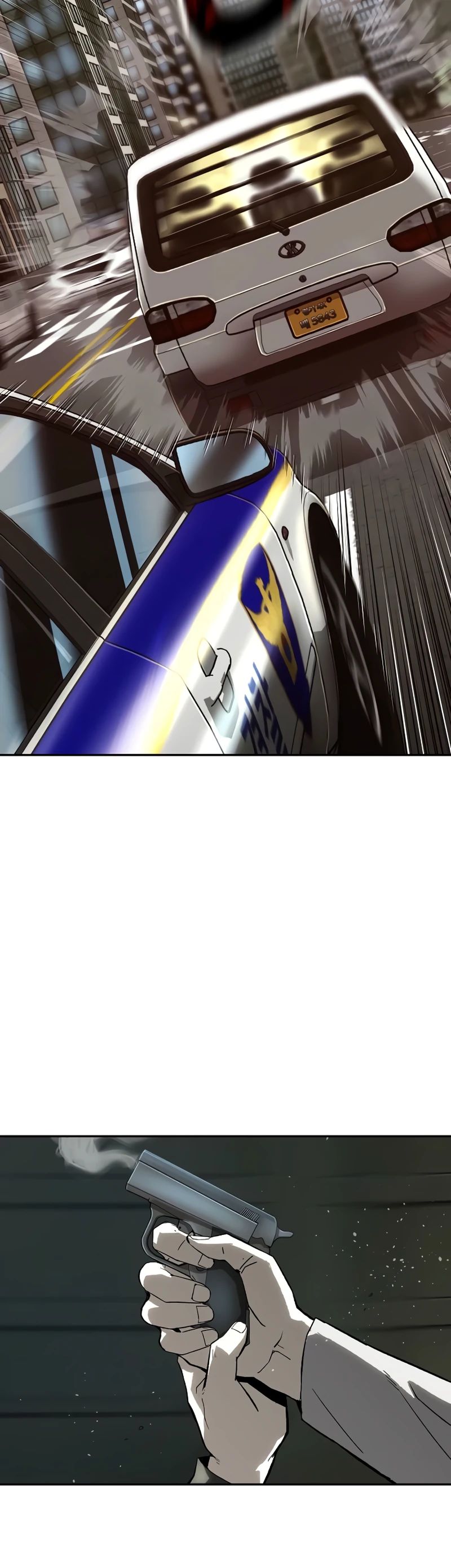 Манга Профайлер злодеев - Глава 14 Страница 5