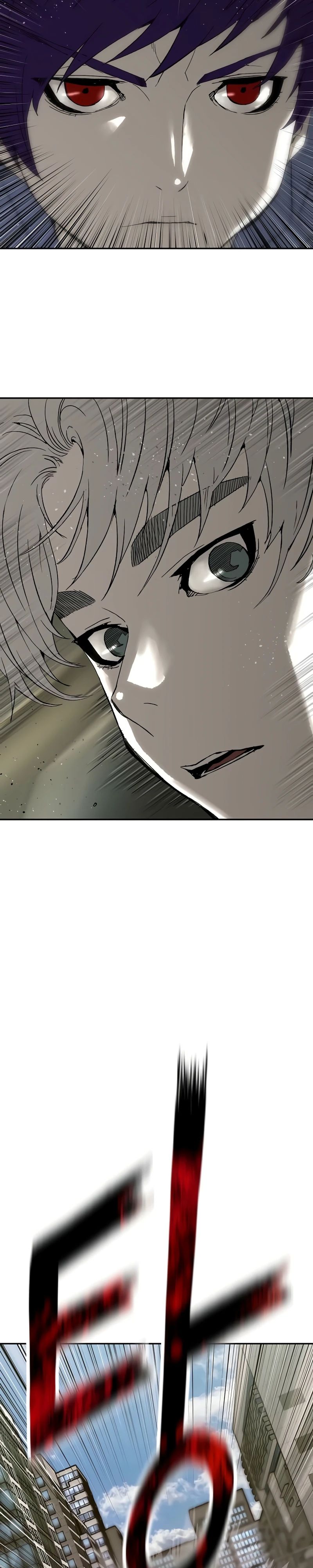 Манга Профайлер злодеев - Глава 14 Страница 4