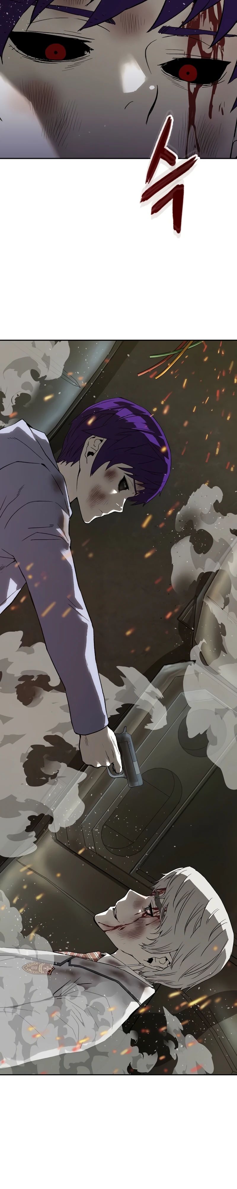 Манга Профайлер злодеев - Глава 14 Страница 48