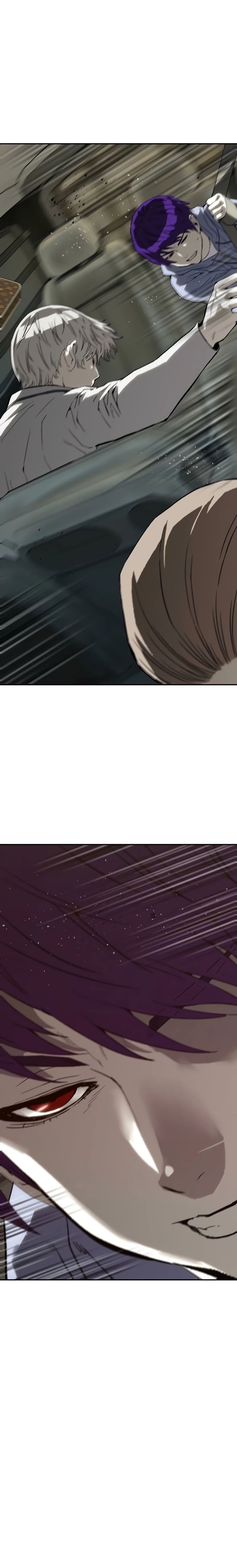 Манга Профайлер злодеев - Глава 14 Страница 24